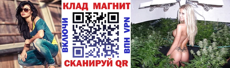Наркота Тула АМФЕТАМИН  Бошки Шишки  Мефедрон  А ПВП  ГАШ  COCAIN 