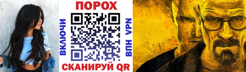 АМФЕТАМИН Розовый  Тула 
