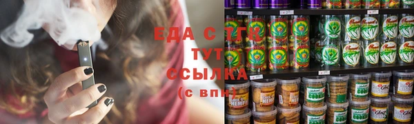 прущая мука Алексин