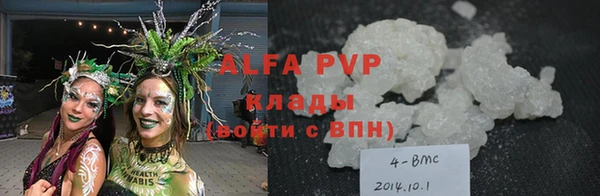 дурь Алексеевка