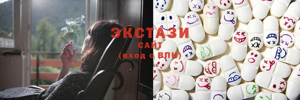 прущая мука Алексин