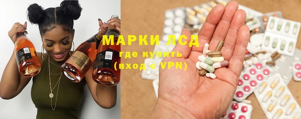 прущая мука Алзамай