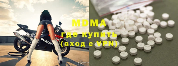 дурь Алексеевка
