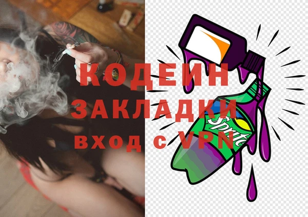 дурь Алексеевка