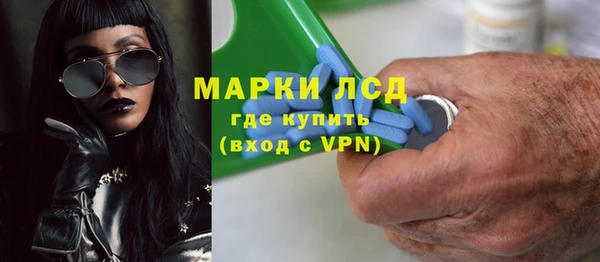 дурь Алексеевка