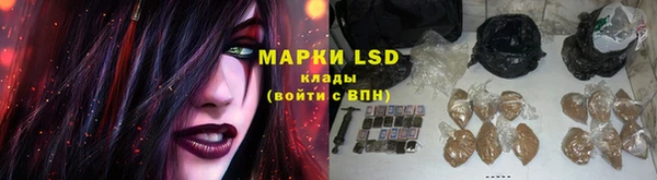 дурь Алексеевка