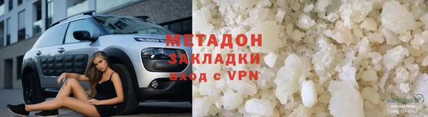 дурь Алексеевка