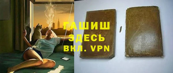 дурь Алексеевка