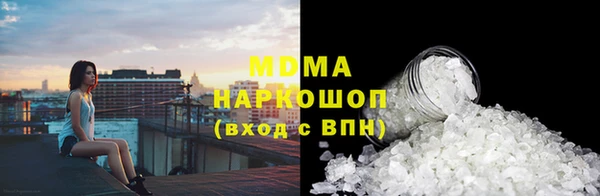 дурь Алексеевка