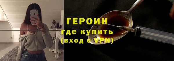 дурь Алексеевка