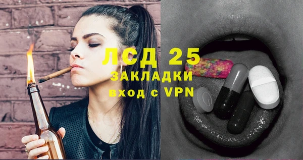 дурь Алексеевка