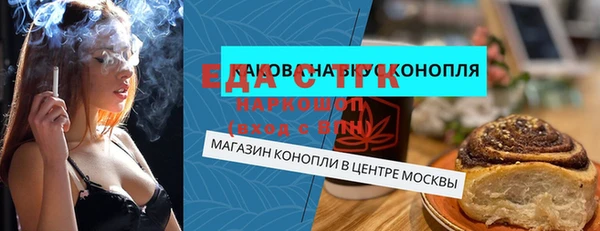 прущая мука Алзамай