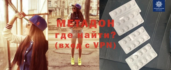 дурь Алексеевка