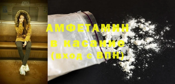 прущая мука Алексин