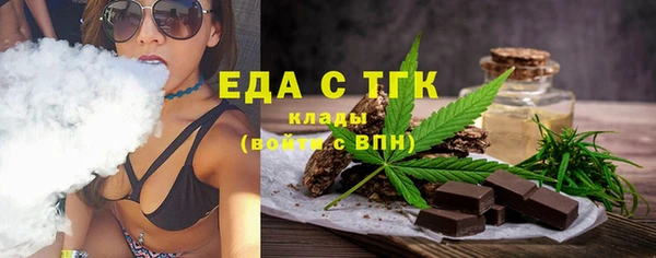 прущая мука Алексин