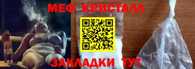 бошки Нягань
