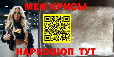 бошки Нягань