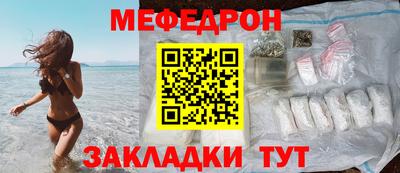 героин Обнинск