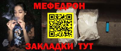 бошки Нягань