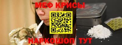 бошки Нягань