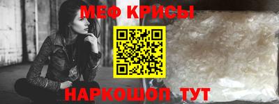 героин Обнинск
