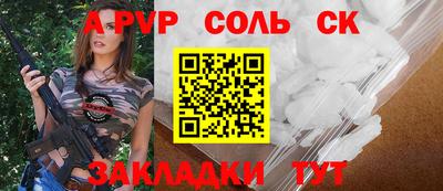 бошки Нягань