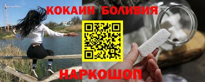 бошки Нягань