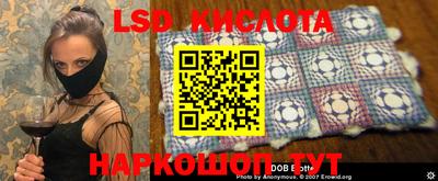 бошки Нягань
