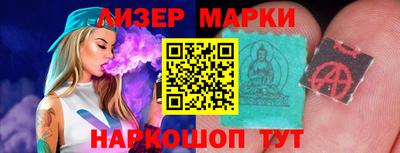 героин Обнинск