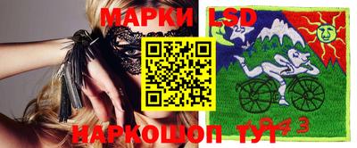 героин Обнинск