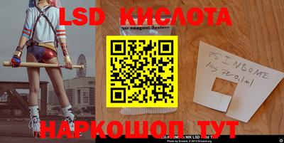 бошки Нягань