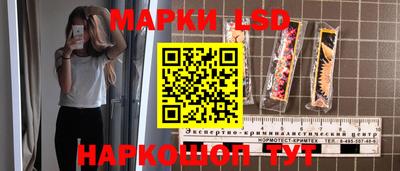 героин Обнинск