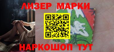 героин Обнинск