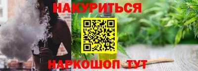 бошки Нягань