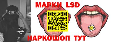 бошки Нягань
