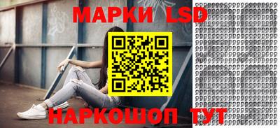 героин Обнинск
