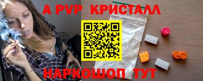 бошки Нягань
