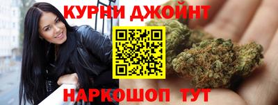 альфа пвп Кохма