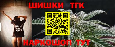 ECSTASY Обь