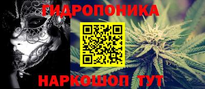 бошки Нягань