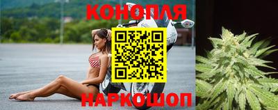 героин Обнинск
