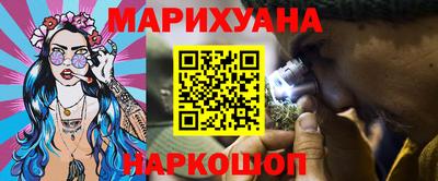 ECSTASY Обь