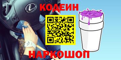 героин Обнинск