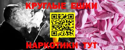 ECSTASY Обь