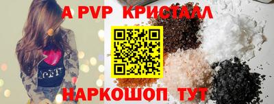 бошки Нягань