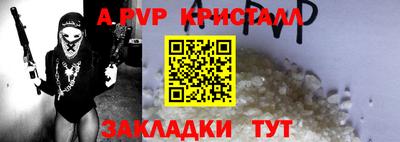 ECSTASY Обь