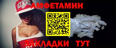 героин Обнинск