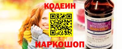 ECSTASY Обь