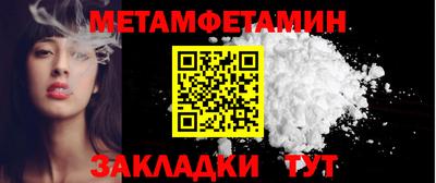 героин Обнинск