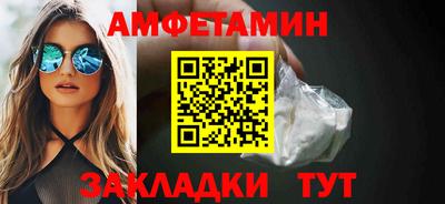 ECSTASY Обь